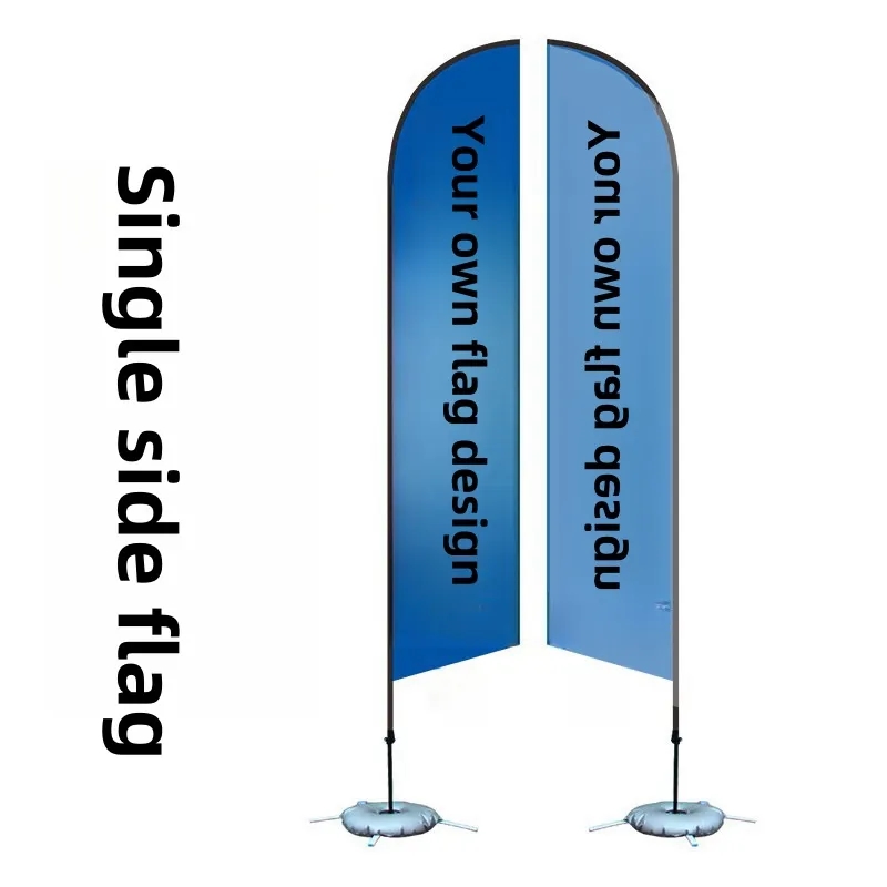 15' Single Sided Sailing Flag Fiberglass And Metal 2
