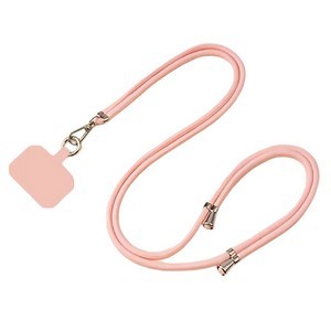 Crossbody Mobile Device Lanyard With Adjustable Strap 9