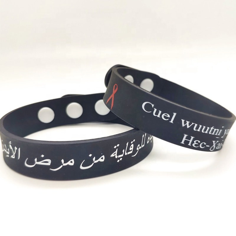 Printed Silicone Adjustable Wristbands 229