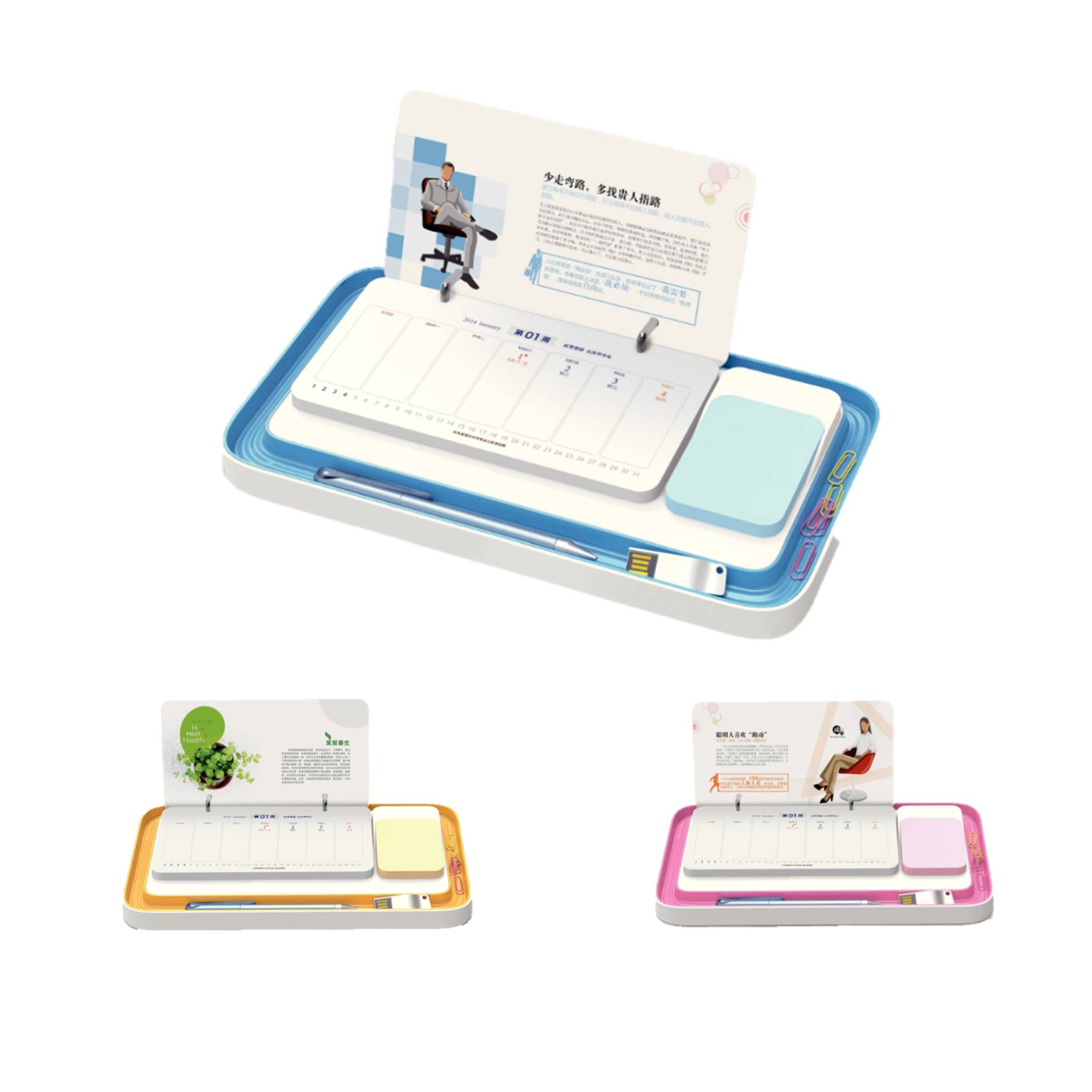 Creative Notepad Desk Calendar With Pen Holder 2