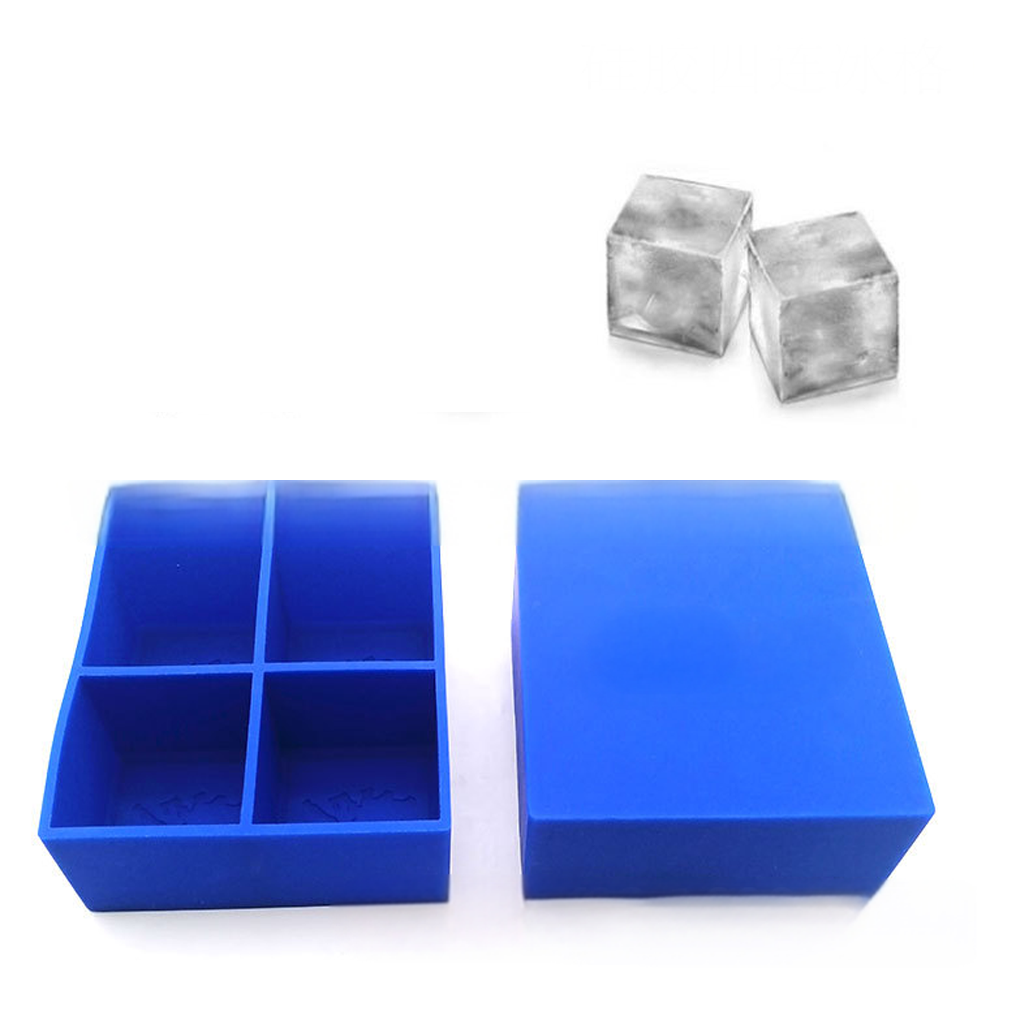 Custom square four holes embossed Whiskey Ball Ice Mold 6