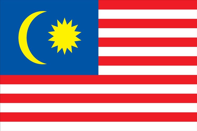 Malaysia Flag - 2' x 3' - Nylon 2