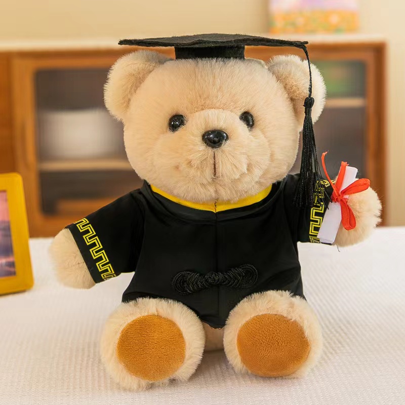 Silicone Personalized Graduation Bear 2