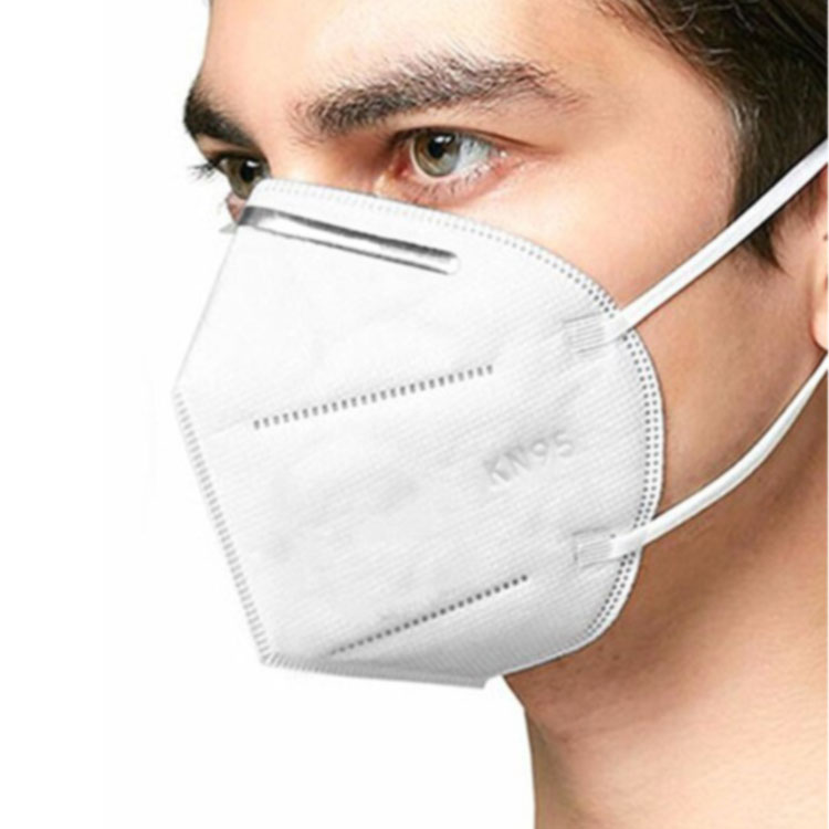 KN95 Disposable Mask (Blank) 2