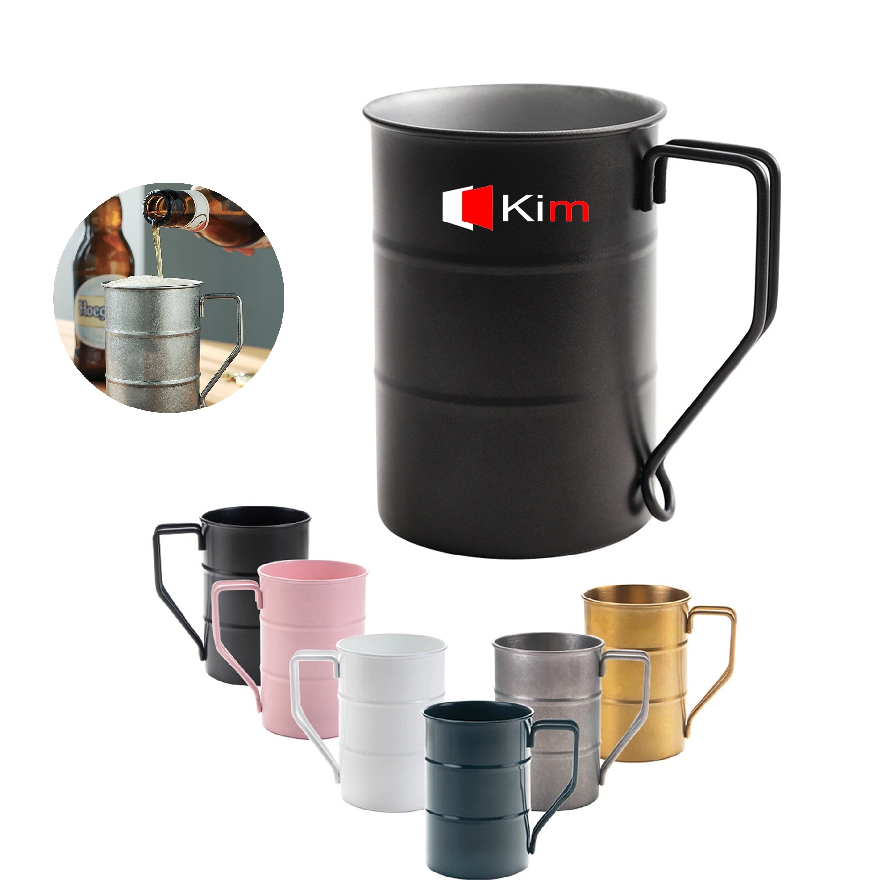 Japanese Simple Beer Cup 2