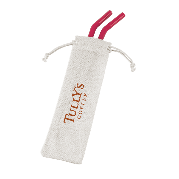 Reusable Stainless Steel Two Straw Set 15