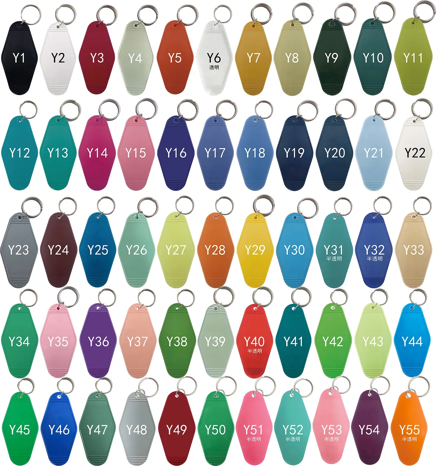 Hotel Keychain 1