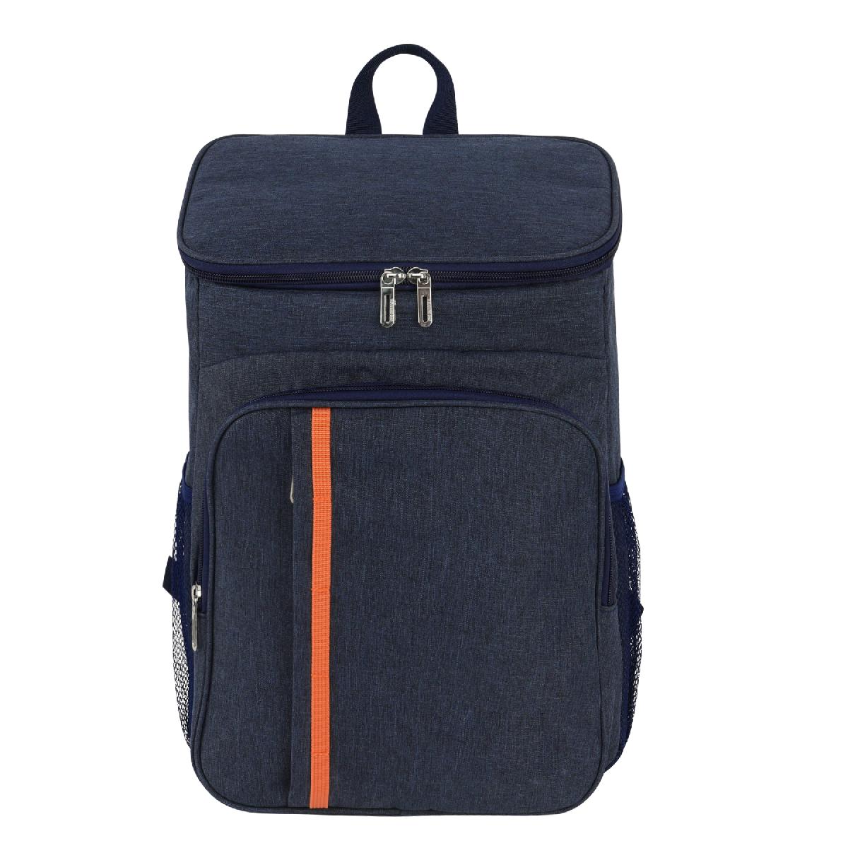 Insulated Backpack Cooler 2