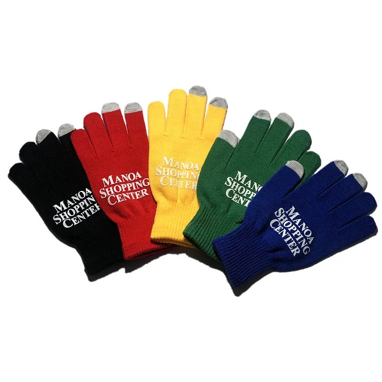 Touch Screen Gloves in Pouch 1