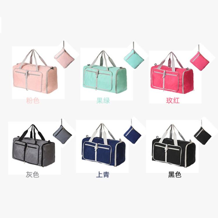 Foldable Gym travel bag 4