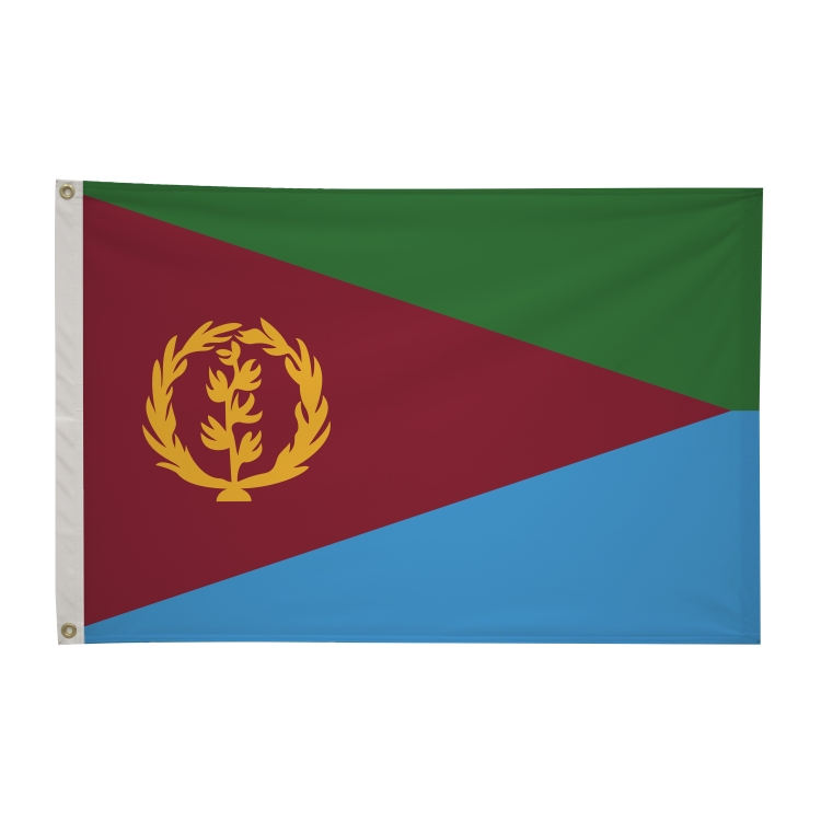 2' x 3'International Flag 26