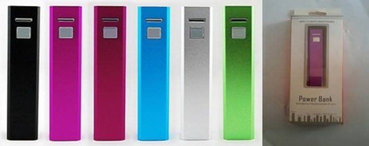2200mah Power bank 2