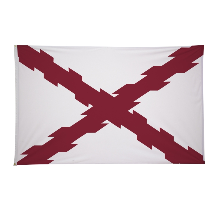 5' x 8' Historical Flags 2