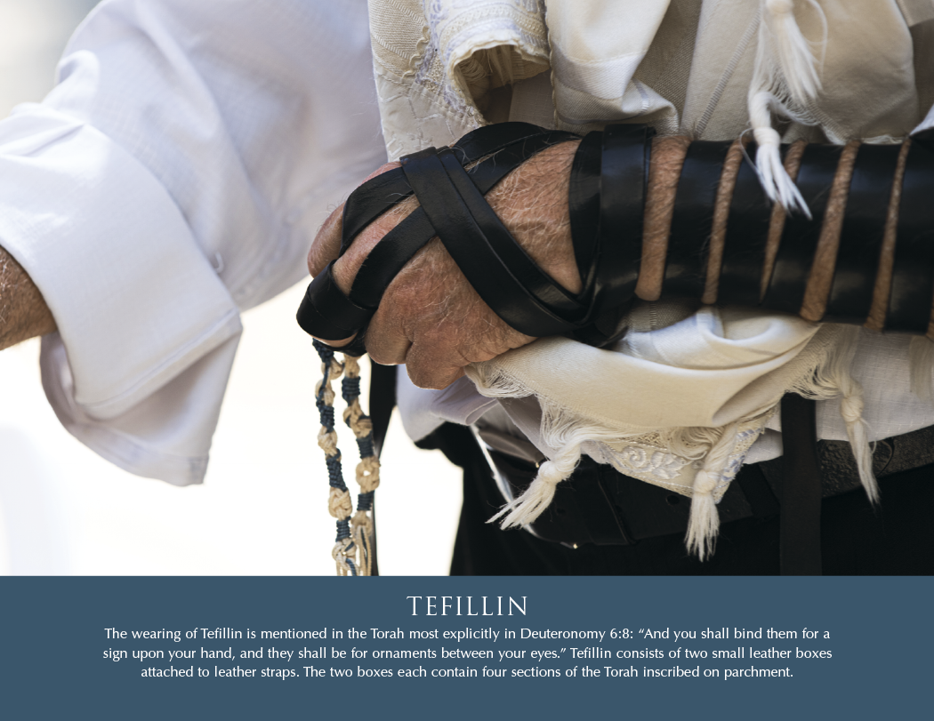Triumph® Calendars Jewish Heritage Calendar 41