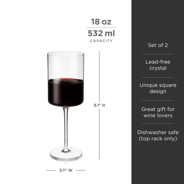 Viski® Laurel Red Wine Glass, set of 2 7