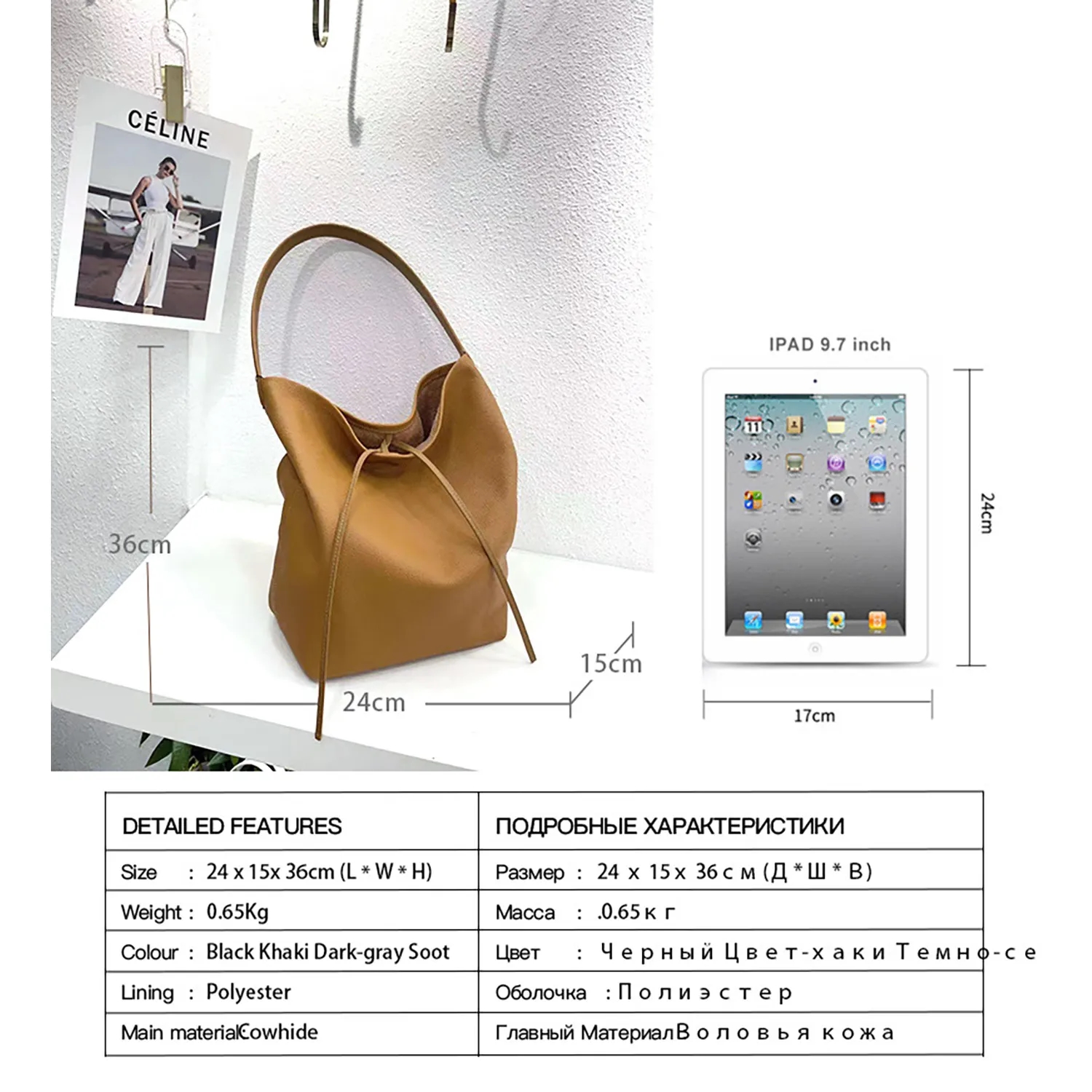 Large Capacity Genuine Leather Commuter Tote Bag, custom tote bag with logo imprint 10