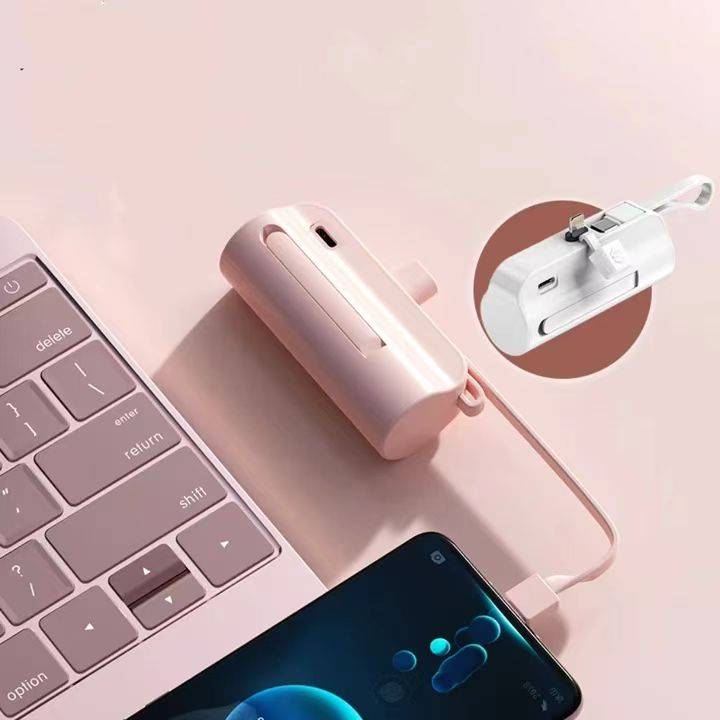 Capsule Power Bank 3