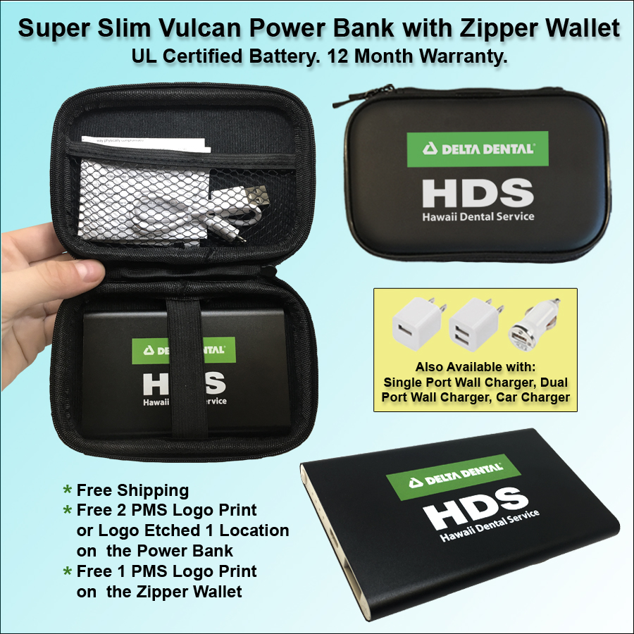 Super Slim Vulcan Power Bank Zipper Wallet Gift Set 3000 mAh