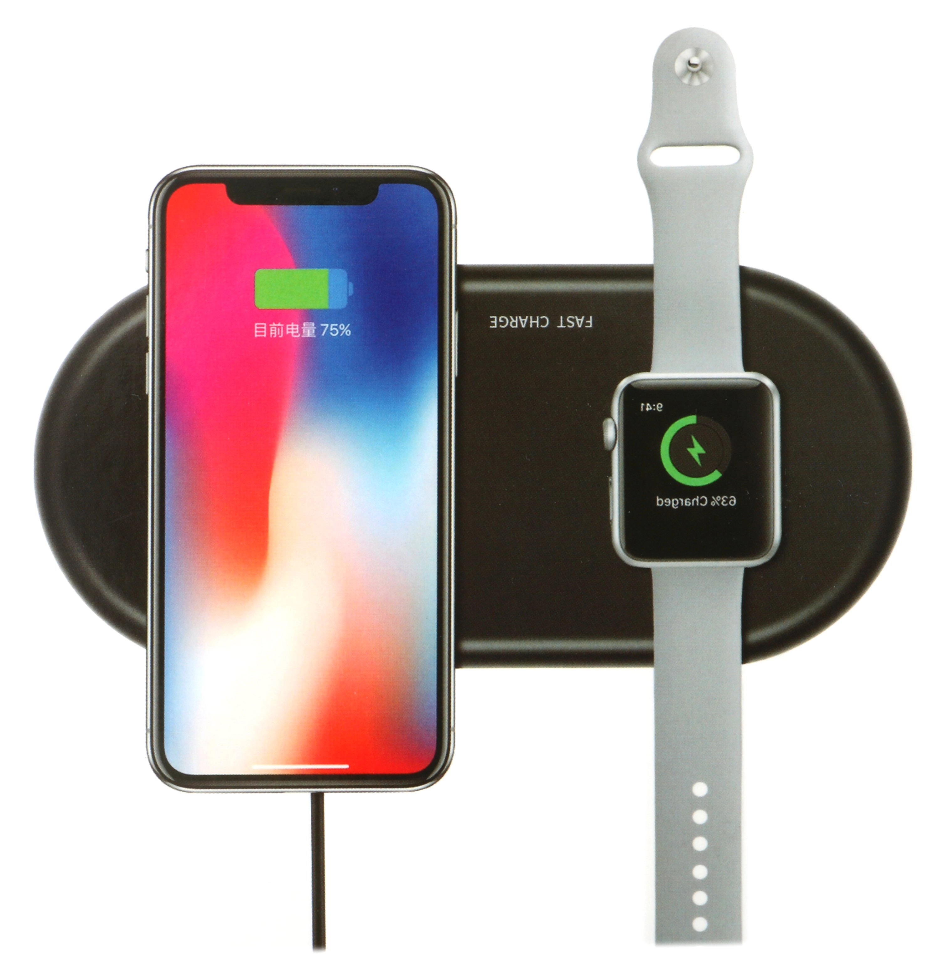 Wireless Charging PAD with Apple Watch(R) Dock (Your Cord) 1