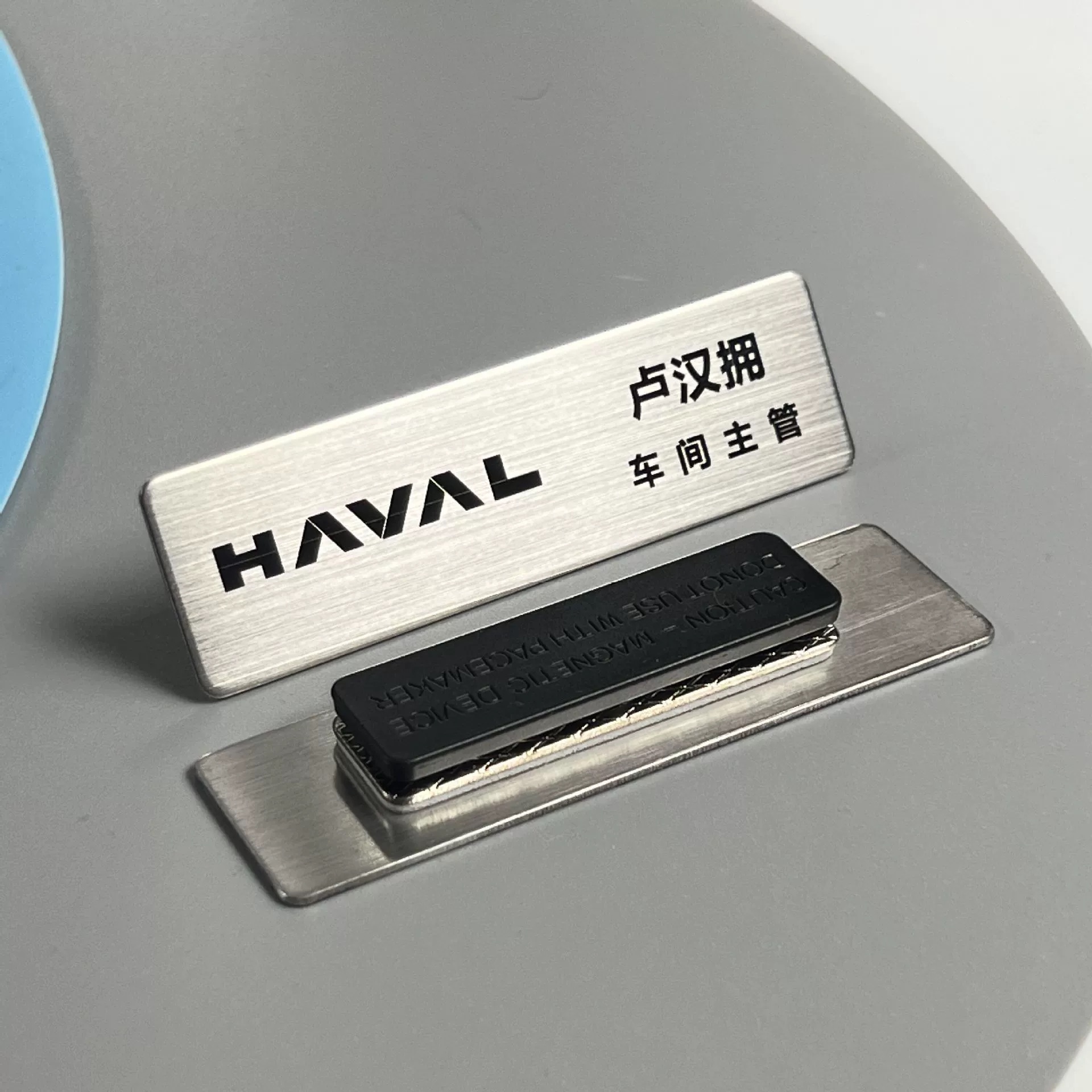 Custom Stainless Steel Name Tag with Pin or Magnetic Back 3