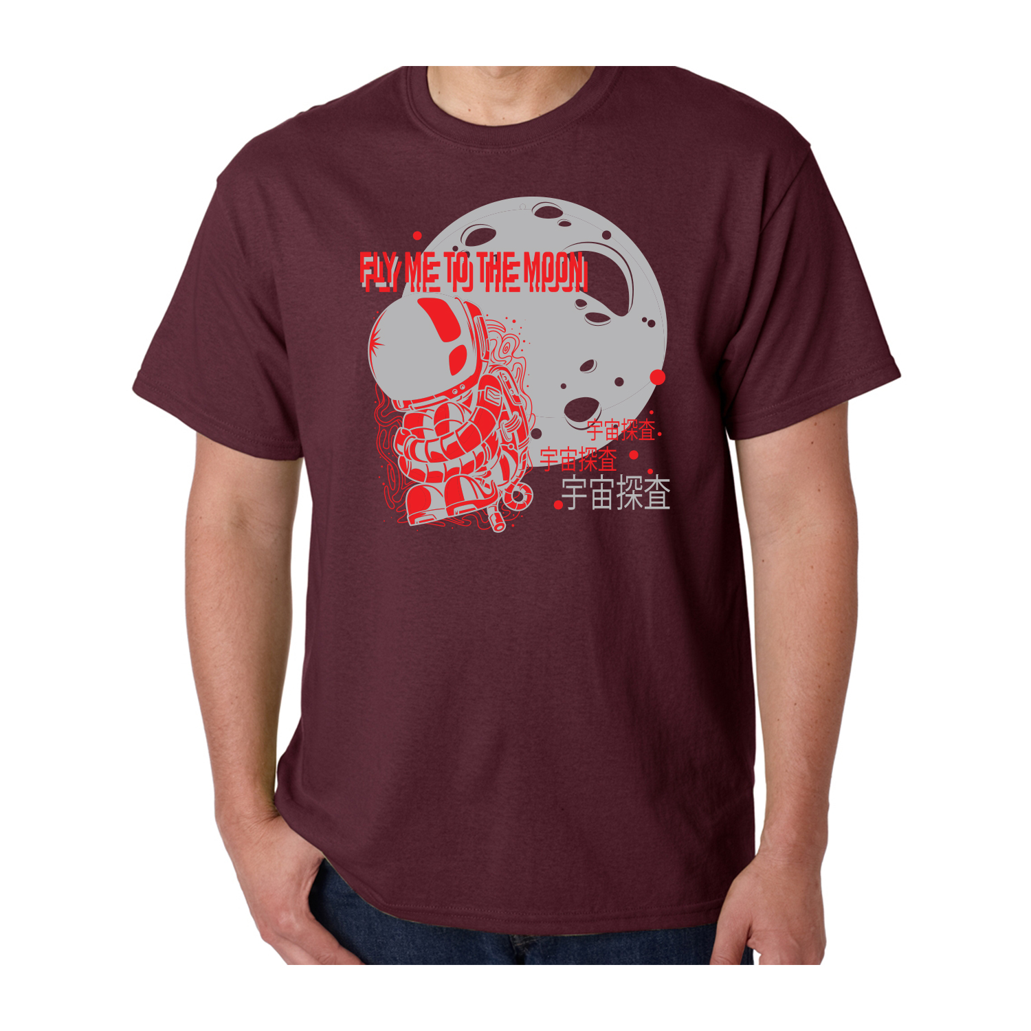 Gildan™ 5.3 oz Cotton Pre-Shrunk T-Shirt (2 Color Imprint) 44