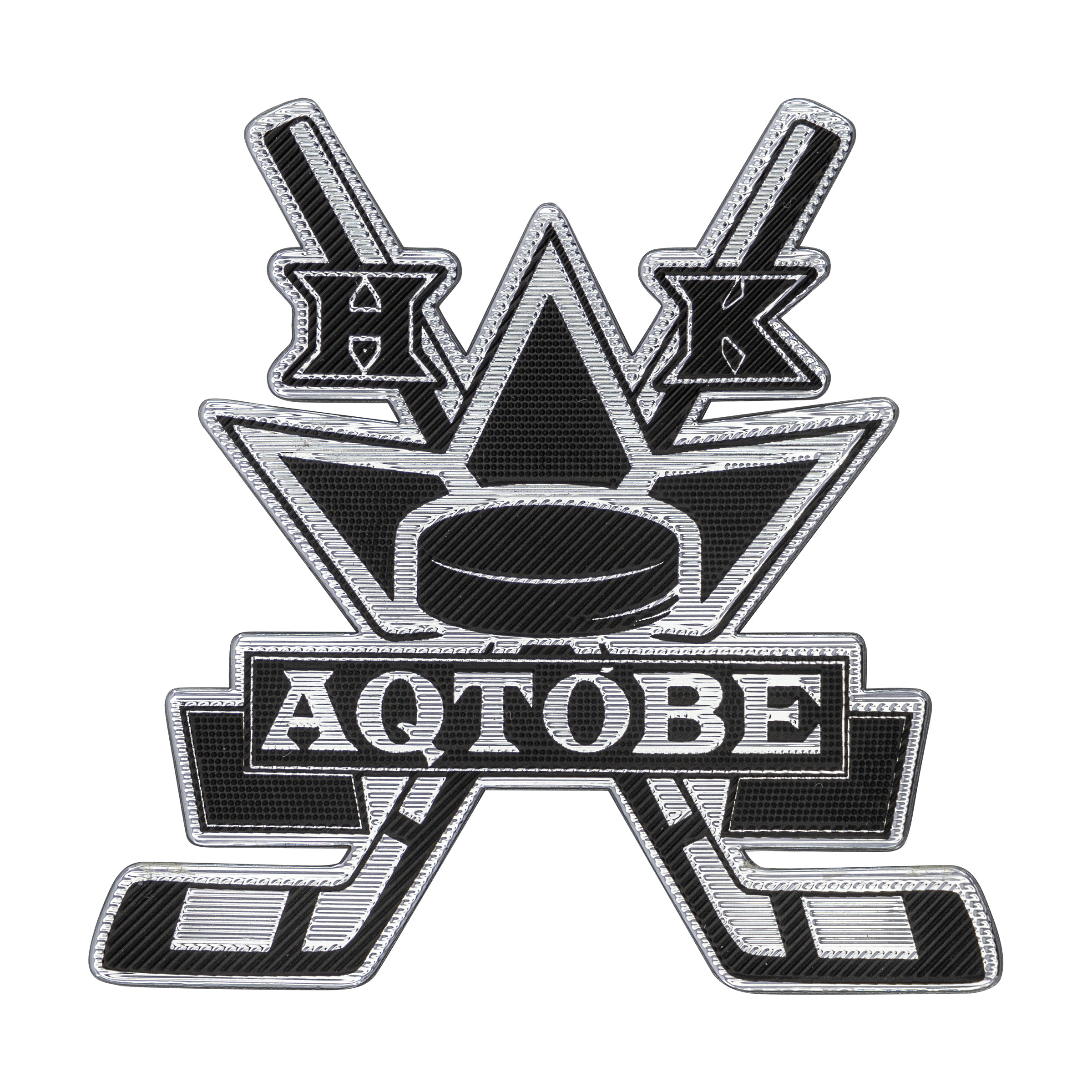 Custom SpectraFlex Patch (3.5") 3