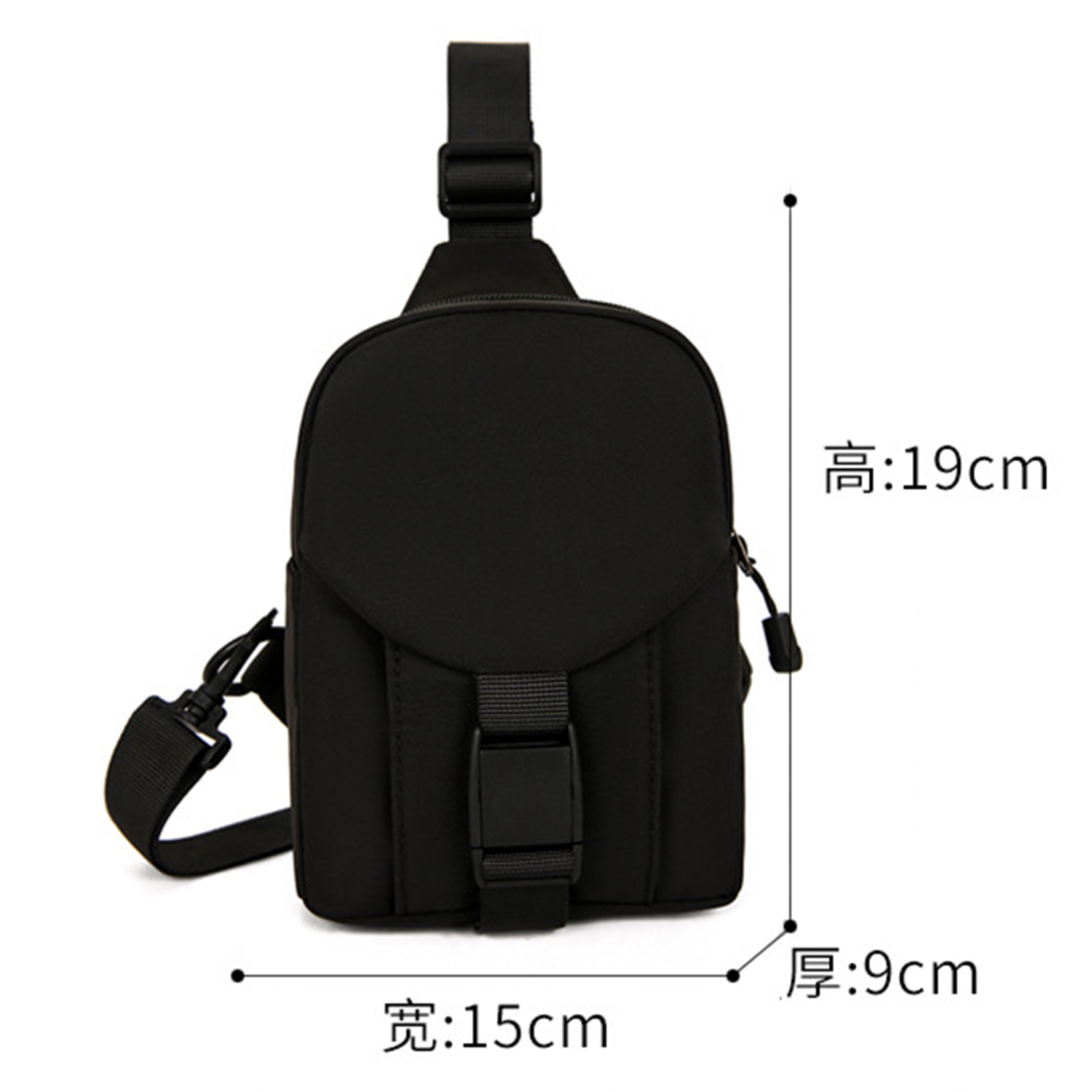 Travel Hiking Chest Bag Daypack 4