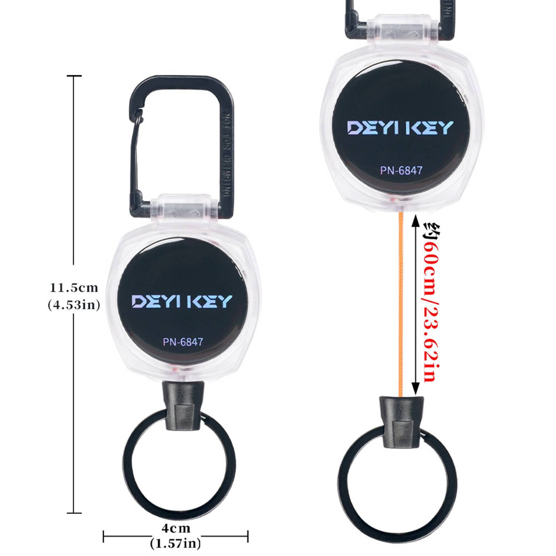 ABS Stretchable key chain 2