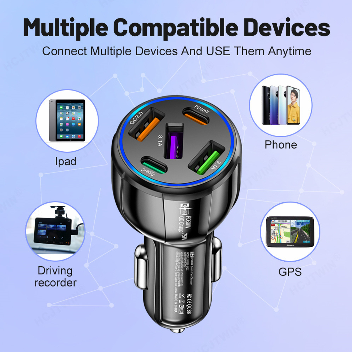 75W 5-in-1 Dual-Port Car Charger 4