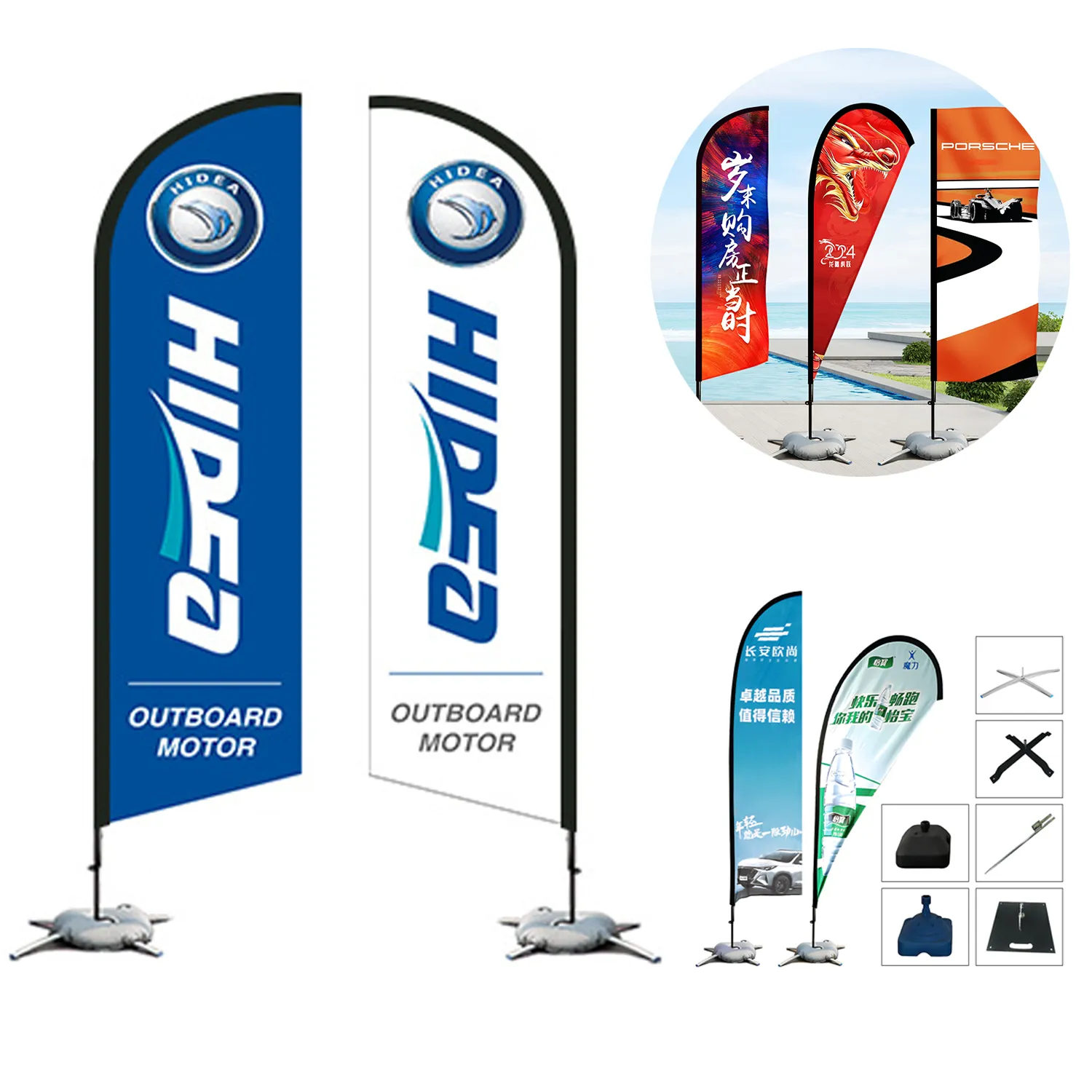 Beach Feather Flag Custom 2