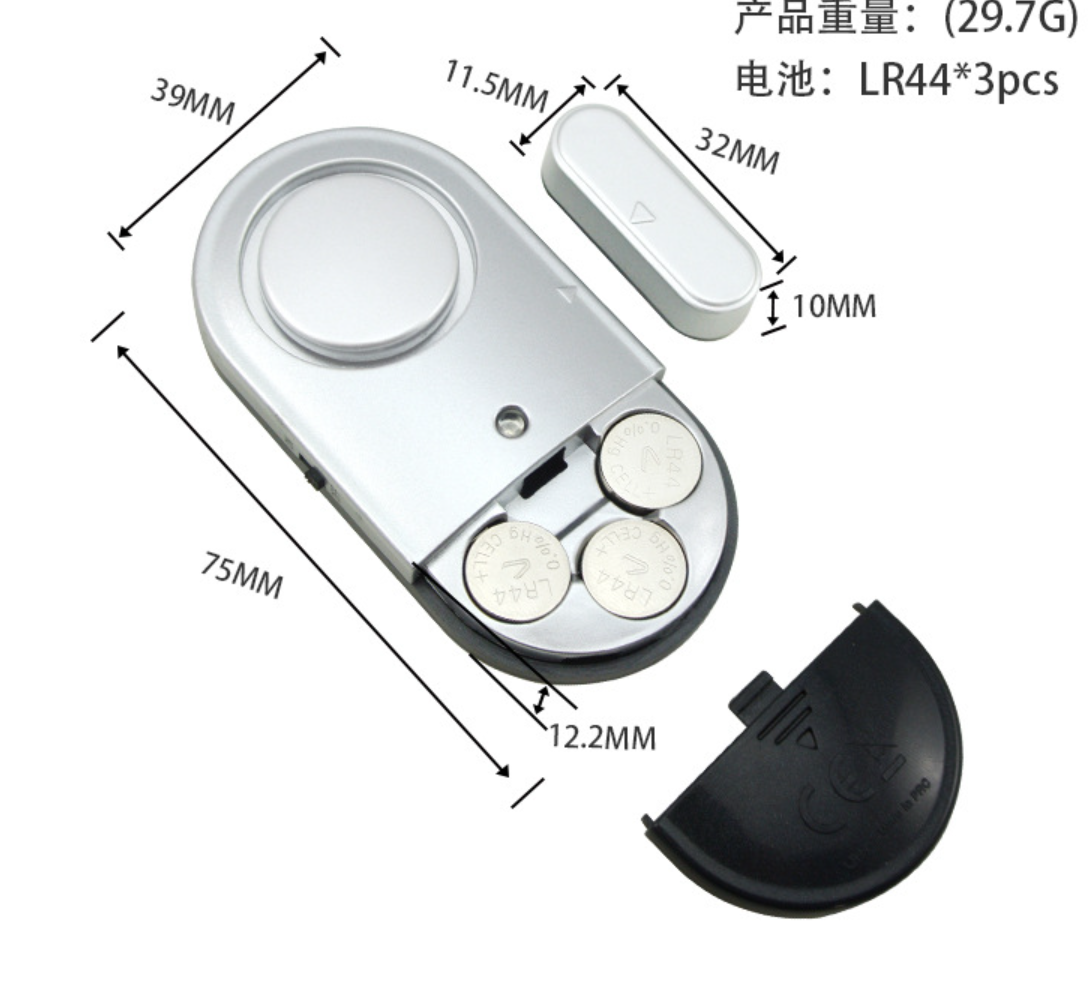 120DB Large Decibel Door and Window Magnetic Alarm 2