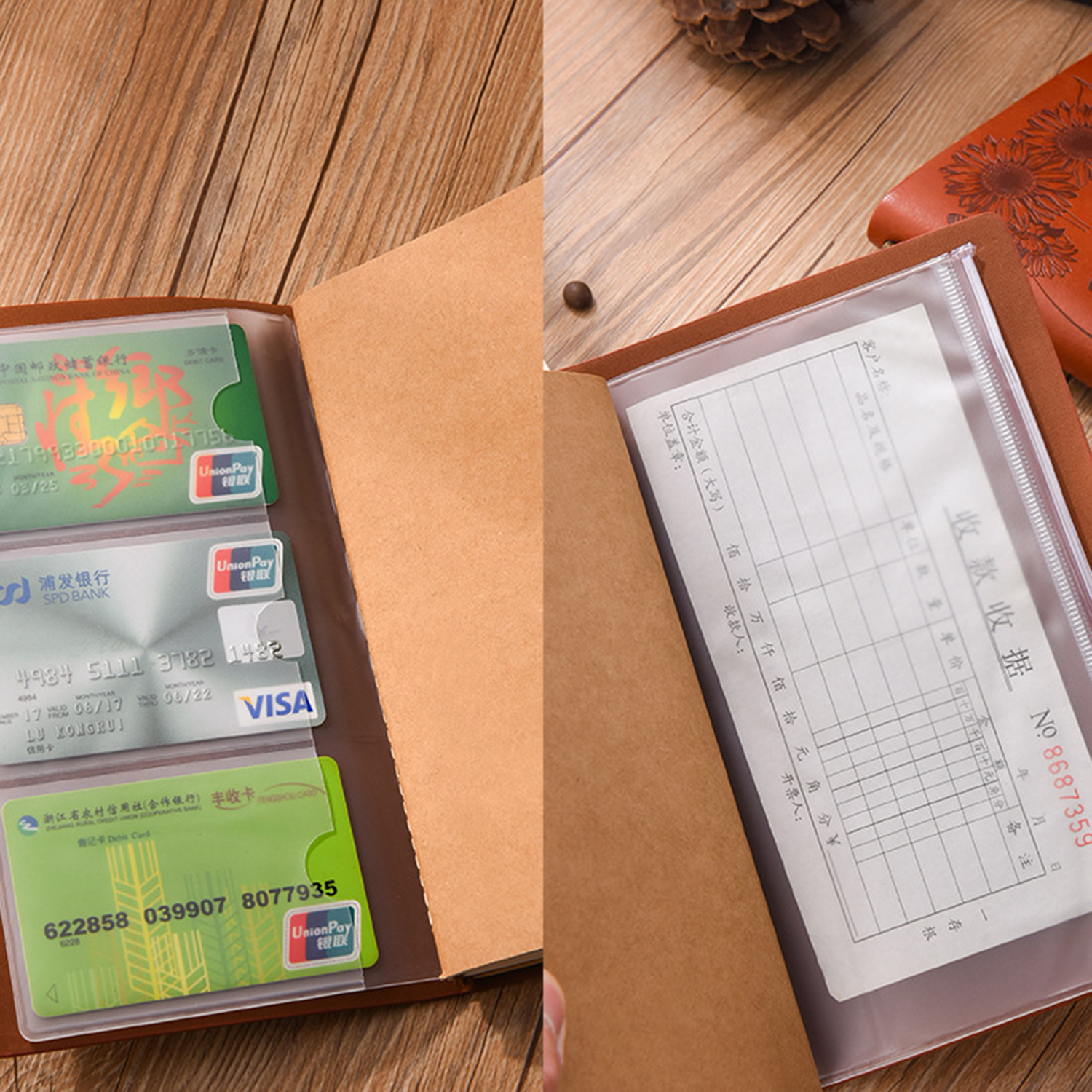 Vintage Refillable PU Leather Writing Travelers Notebook 1