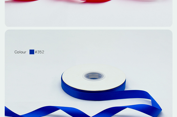 Ribbon 9