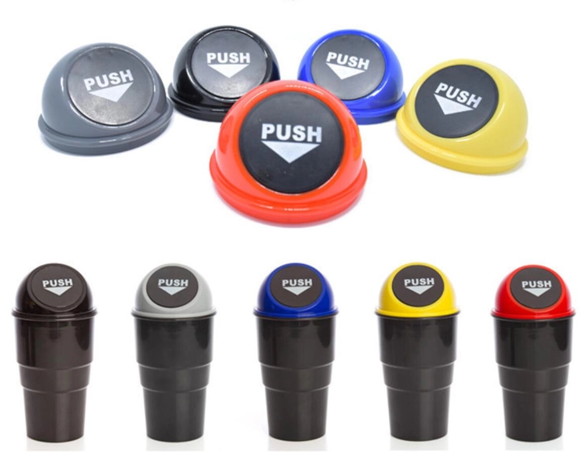 Mini Auto Office Trash Can 1