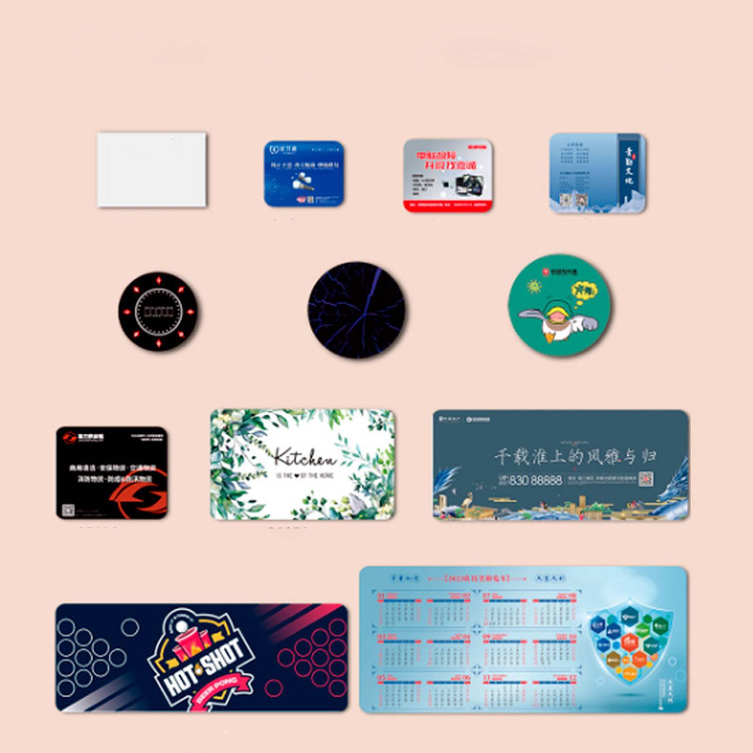 Customizable Mousepad 4