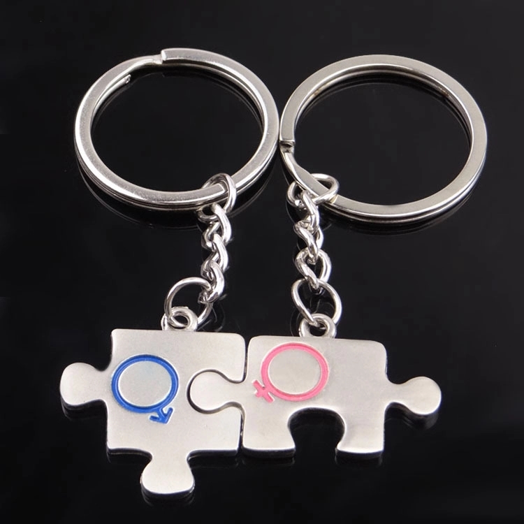 puzzle keychain 1