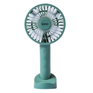 Handheld Rechargeable Fan With 3 Speed Settings 12