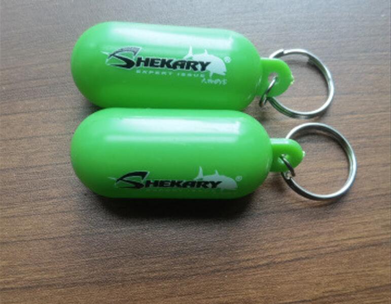 Boat Float Keychain 8