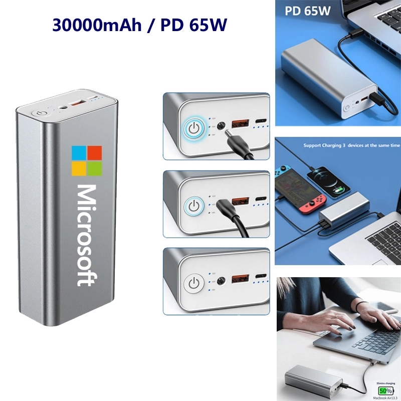 30000mAh Power Bank Support Charging Laptop 2