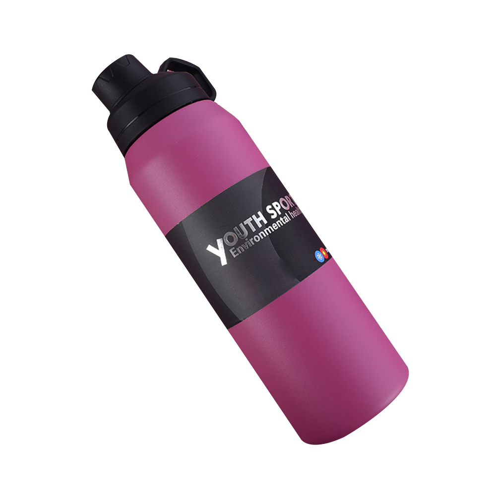 Stainless Steel Vacuum Insulated Water Bottle 1