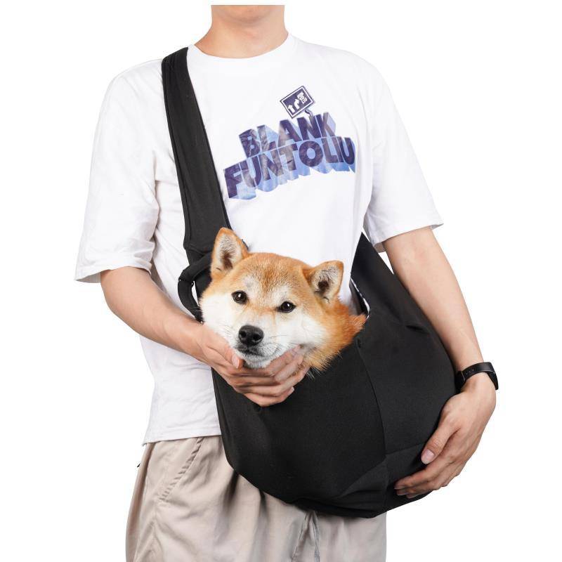 Travel Adjustable Strap Pet Puppy Crossbody Bag 4