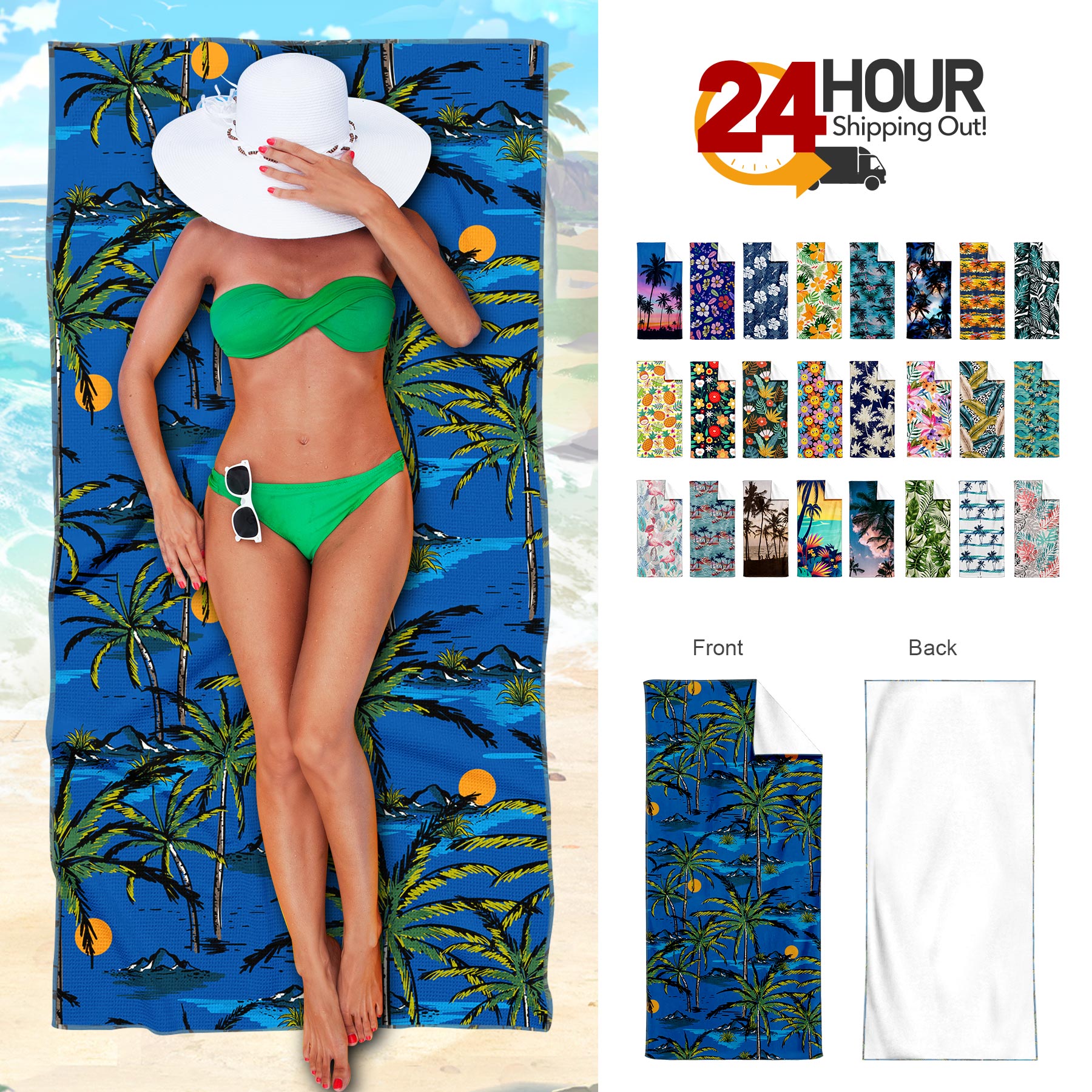 240gsm Microfiber Beach Towel (MOQ 12pcs) 1