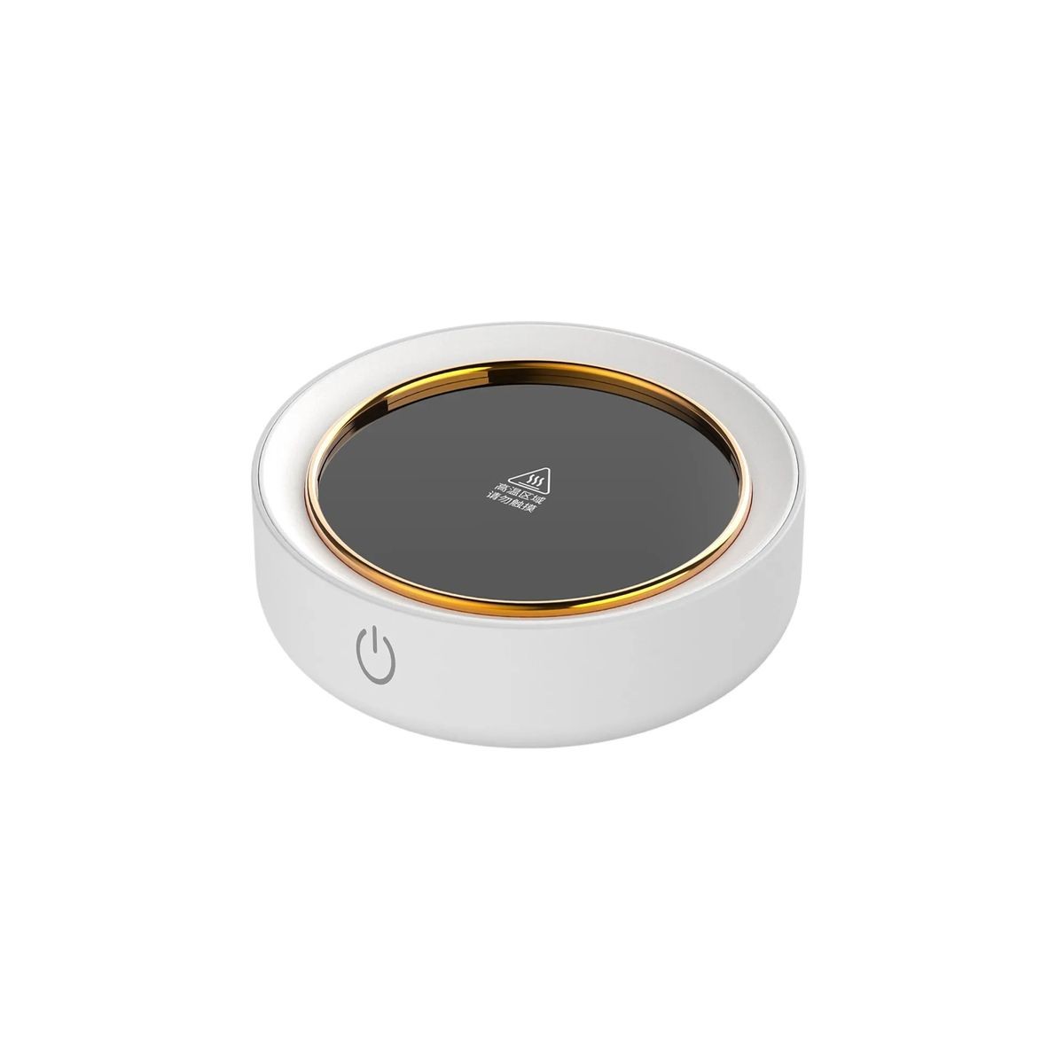 Coffee Mug Warmer with 30-Watt Heating System Customizable 3