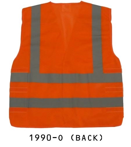 Ansi Class 2 5 Point Break Away Safety Vest 2