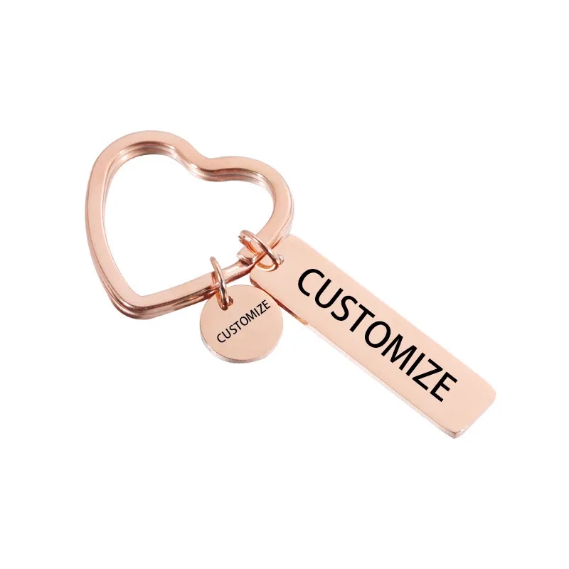 Customizable Key Chain 4