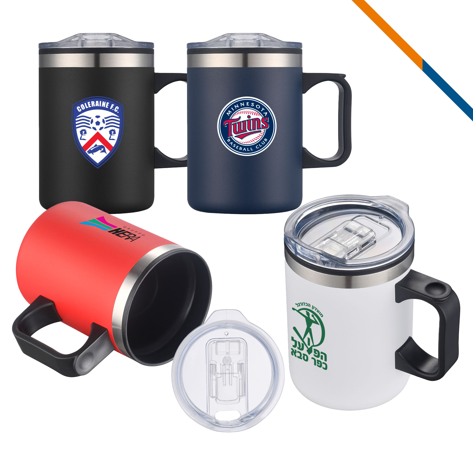 Petro Double Wall Mug 1