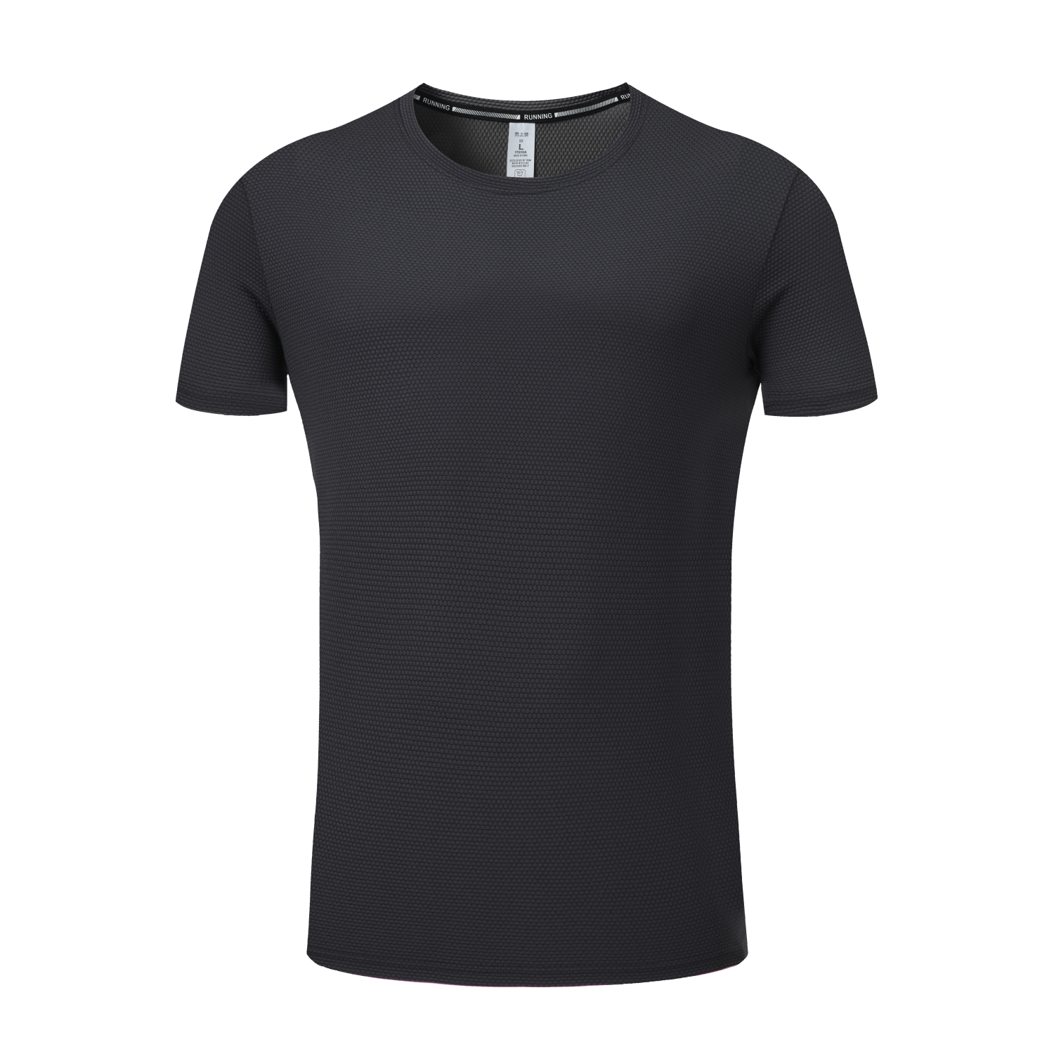 Men's Running Short Sleeve T-Shirt - Stock Style 18 3