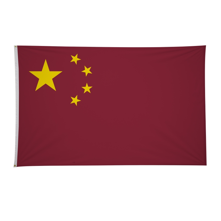 5' x 8' International Flags 76