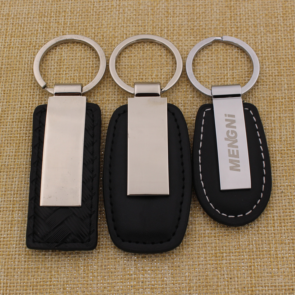 Leather Metal Keychain 3
