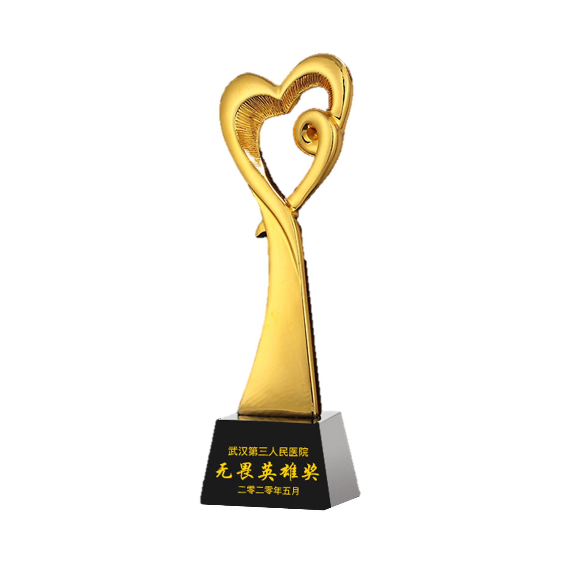 Custom Resin Trophy Golden Love Heart Shape Award 1